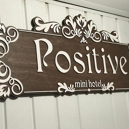 Мини Отель «Positive” Kyjev Exteriér fotografie