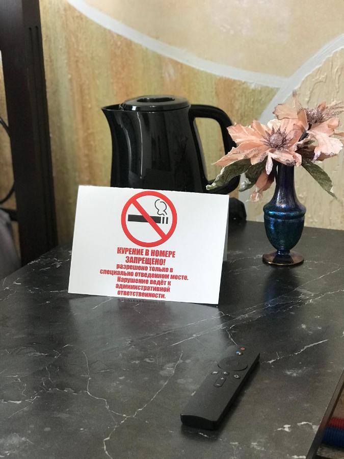 Мини Отель «Positive” Kyjev Exteriér fotografie