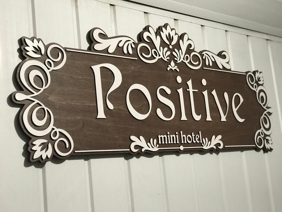 Мини Отель «Positive” Kyjev Exteriér fotografie