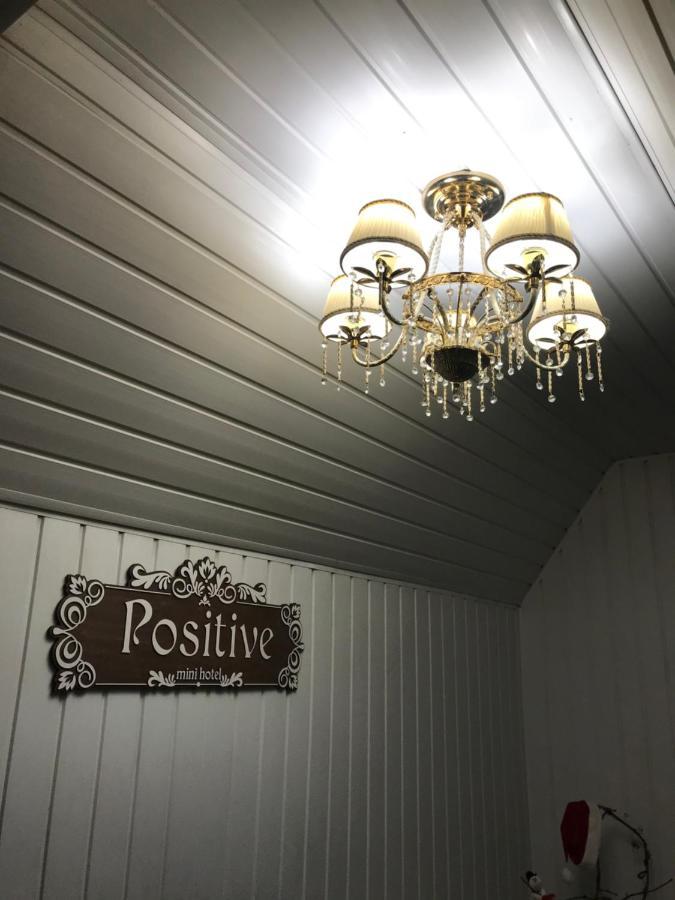 Мини Отель «Positive” Kyjev Exteriér fotografie